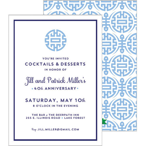Party Invitations - Chinoiserie Happiness