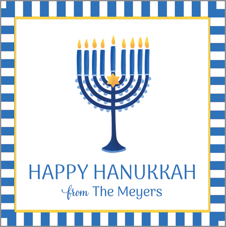 Menorah Stripe Hanukkah Personalized Gift Sticker | Set of 24