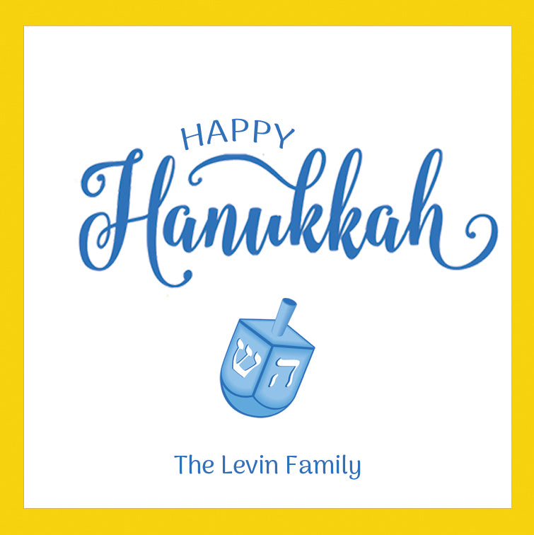 Dreidel Hanukkah Personalized Gift Sticker | Set of 24