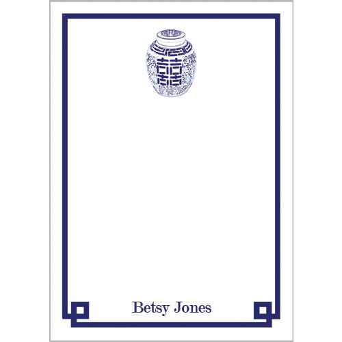 Double Happiness Jar Personalized Notepad