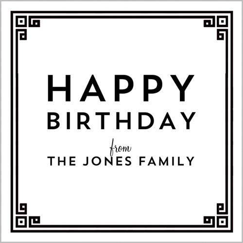 Greek Key Border Gift Sticker - Set of 24 - Black