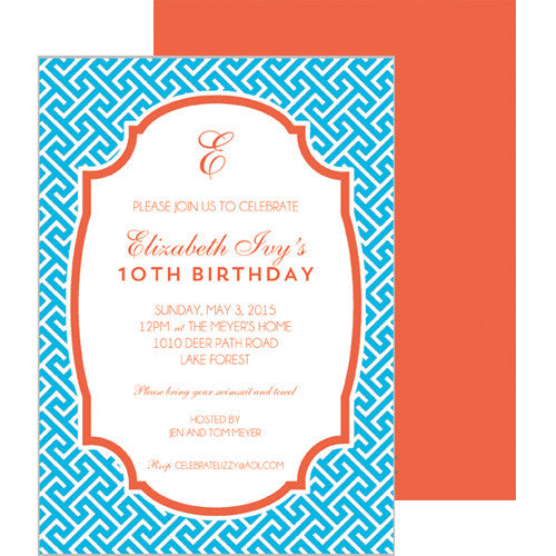 Greek Key Party Invitation - Turquoise