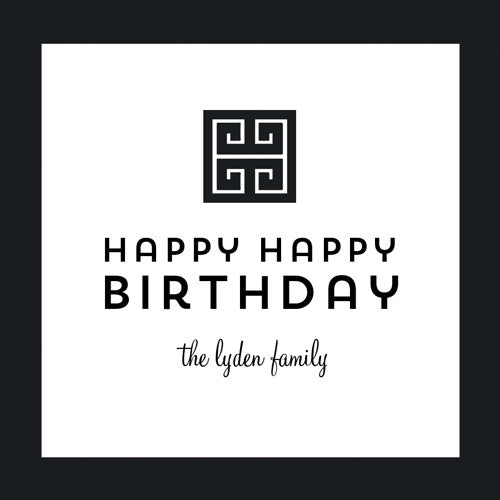 Greek Key Emblem Gift Sticker - Set of 24 - Black
