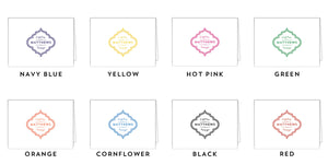 Moroccan Plaque Folded Notecard - More Color Options