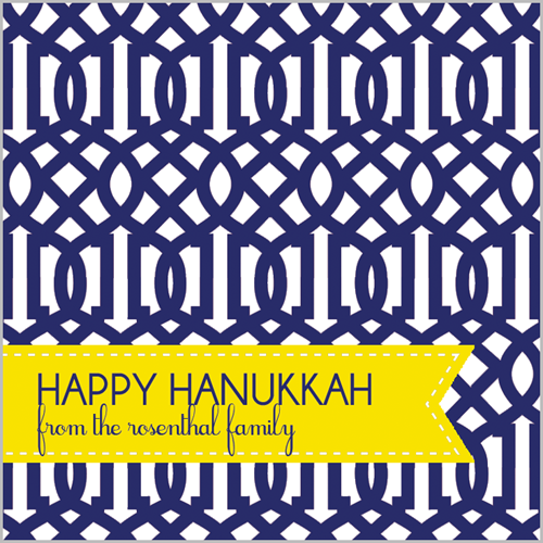 Navy Imperial Trellis Hanukkah Square Gift Sticker